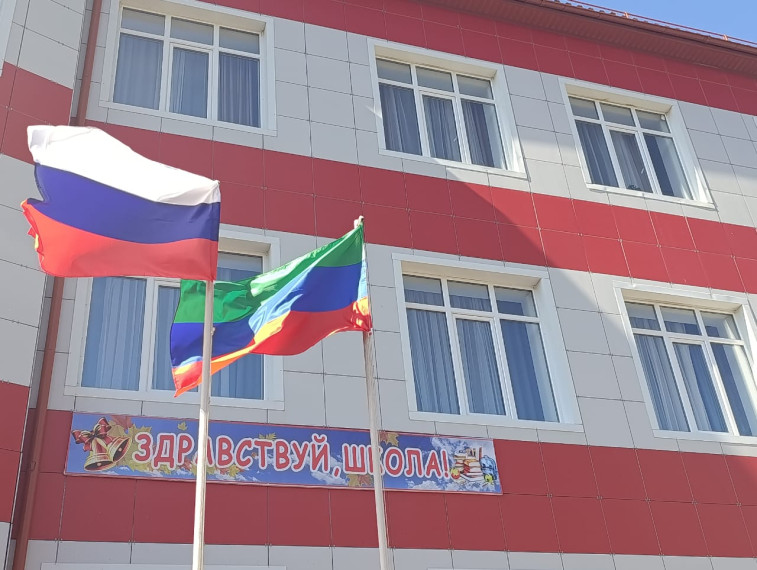 Торжественная линейка, посвященная Дню знаний..