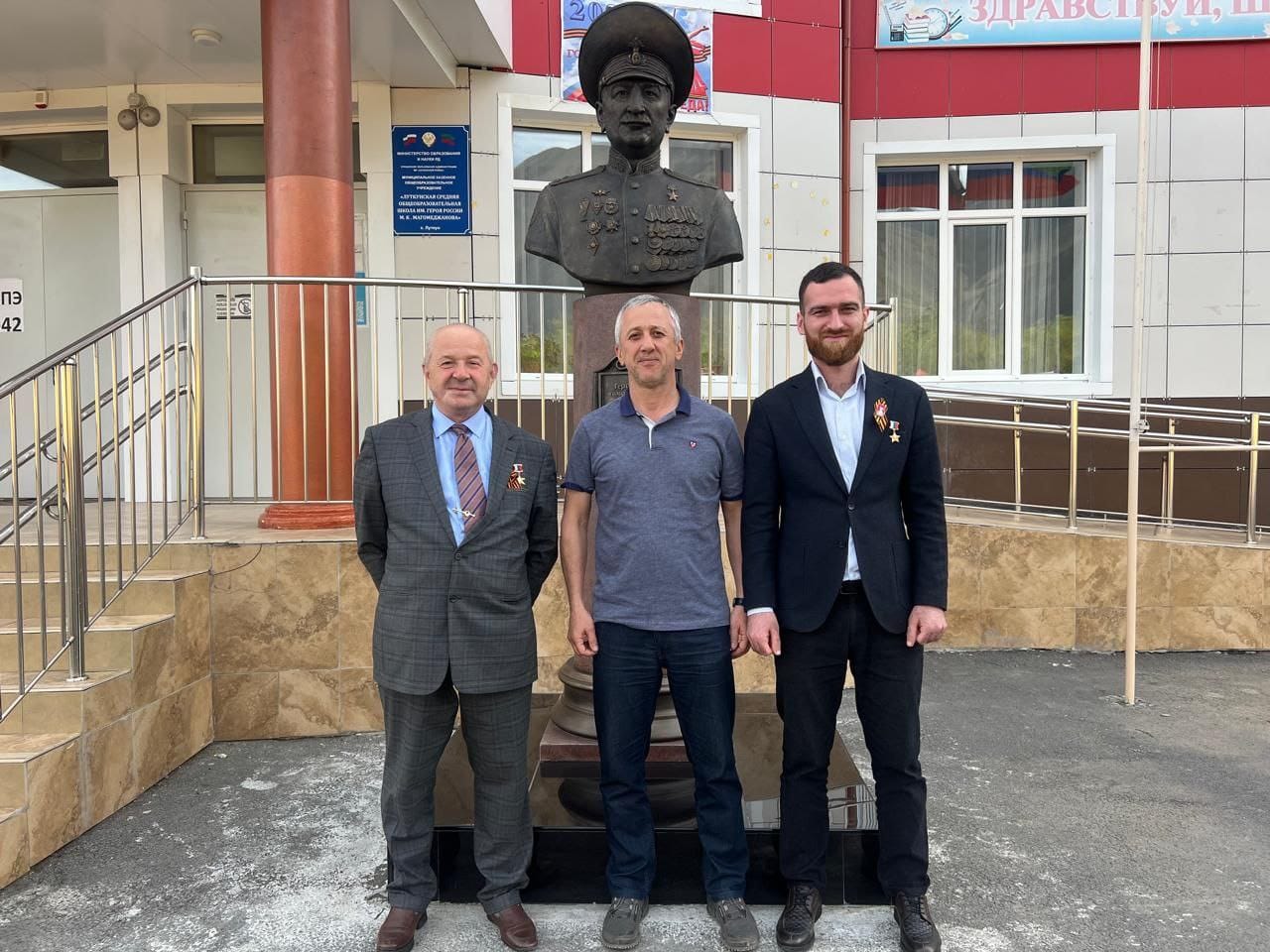 Патриотическая акция " Вахта Героев".
