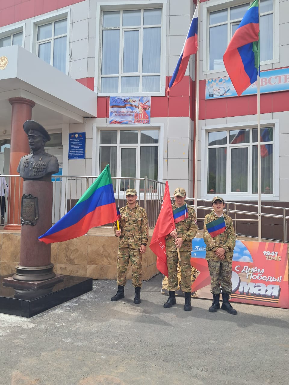 ШКОЛЬНЫЙ ПАРАД ПОБЕДЫ !!!.
