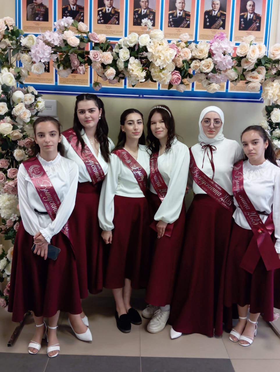 Прозвенел Последний звонок!.