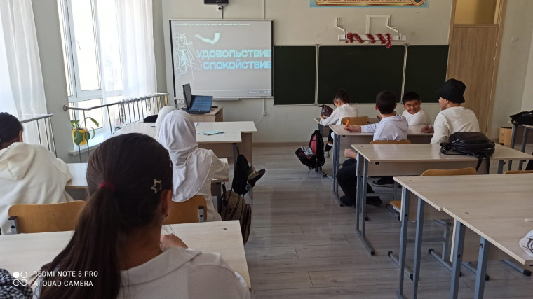 Беседа на тему: "Вредные привычки".